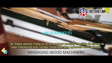 Strong Wood Log Veneer Rotary Veneer Peeling Lathe