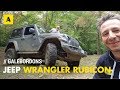 Jeep Wrangler - In versione Rubicon è divertimento primordiale