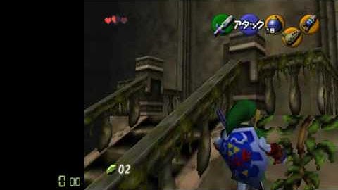 OoT: Forest Temple Boss Key Skip Setup
