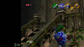 OoT: Forest Temple Boss Key Skip Setup