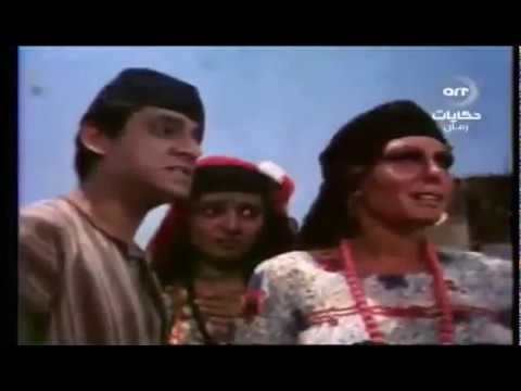 المسلسل النادر بعد الضياع لمحمود ياسين ومحمود المليجي الحلقه الثالثة