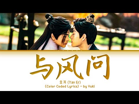 紫陌红尘(Kill to Love) - YouTube