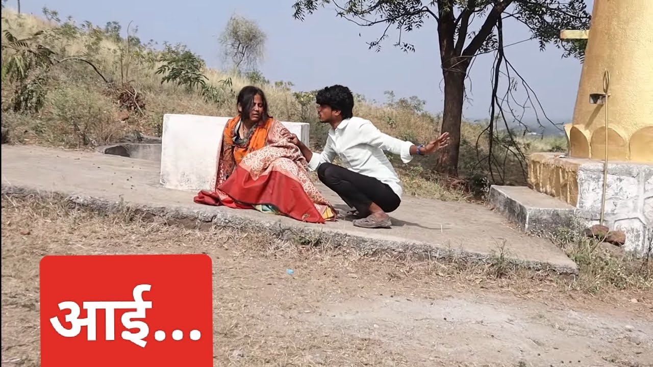 निर्लज्ज मुलाने  आईला सोडले मंदिरात बघा कहानी 😱  #youtubeshorts #youtubevideo #zalakmarathi #मराठी