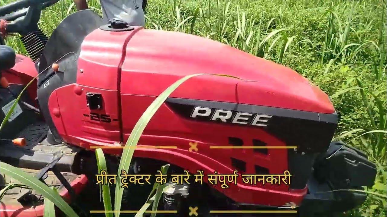 Full Review Preet Tractor 🚜🚜 performance/indianlifes1737 YouTube