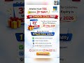 31 May से पहले TSS Renew करो &amp; Extra Validity पाओ!. #shorts #gst #software #tally #account #short