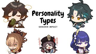 Genshin Impact MBTI Personality Type ✨