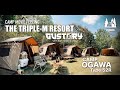 [Vlog-GU] แคมป์ The Triple-M Resort เขากระโจม / OGAWA Type52R x SoulWhat x Circus TC DX / GuStory