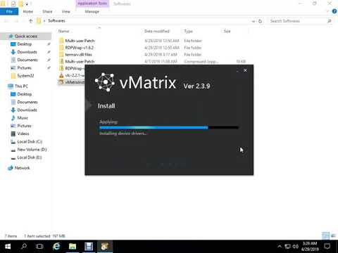 Installing vMatrix Server Manager Software