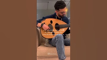 Thumbnail of Lagu arab sedih banget😭😭!!