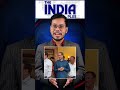 क्या फिर एक होगी शिवसेना? Uddhav-Shinde Reunion? #shorts