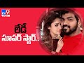Vignesh Shivan sparks engagement rumours with girlfriend Nayanthara as he shares cryptic photo