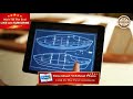 How to Build a Sunfish Sailboat Step by Step With DIY Boat Plans