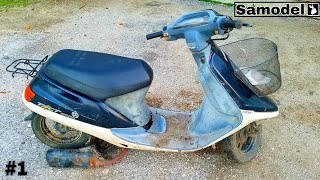 Part 1 - Honda Tact 24