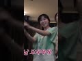 全身を使ってマリカを楽しむチェウォンとガチゲーマーなサクラ【LE SSERAFIM】#Shorts