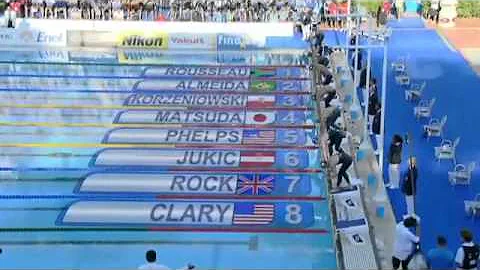 200m Butterfly