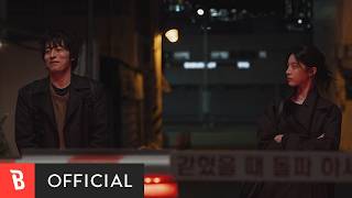 [MV] Kim Min Seok(김민석) (MeloMance)(멜로망스) - Be with U(내가 있을게) - SUPER SOUND Bugs!