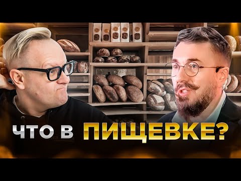 Что происходит в пищевке? Что происходит в "Пищевке3D"? Интервью с Романом Калининым