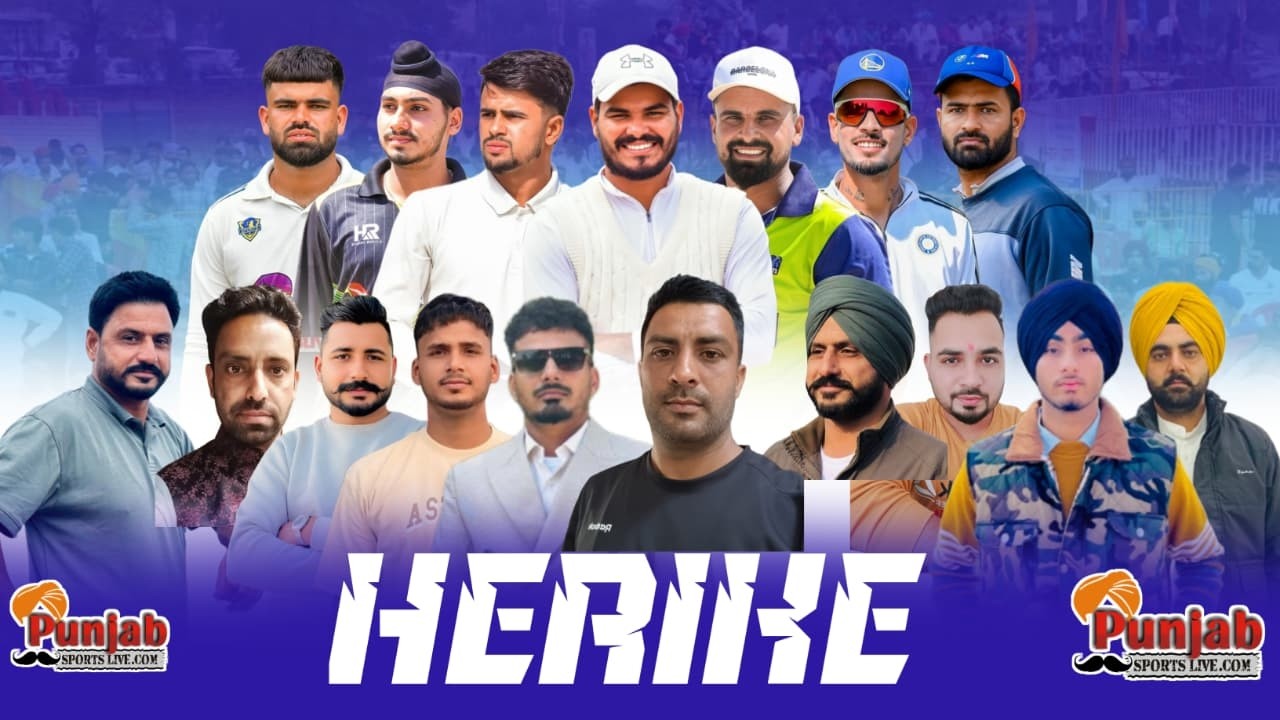Herike Sangrur Cricket Tournament 2026 @Punjab Sports Live.Surjit Singh Sandhu