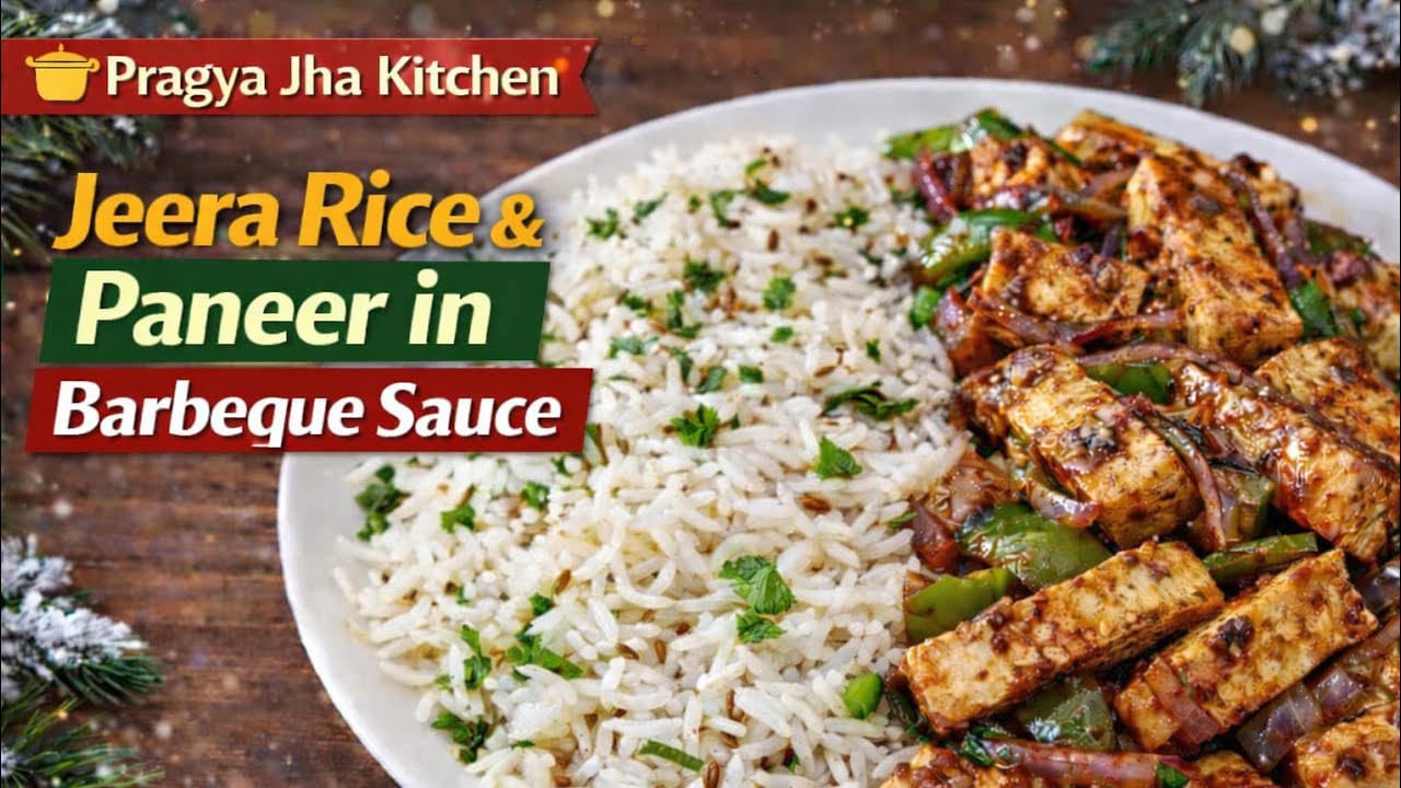 Jeera rice and paneer in Barbeque Sauce I jeera rice I paneer barbeque
