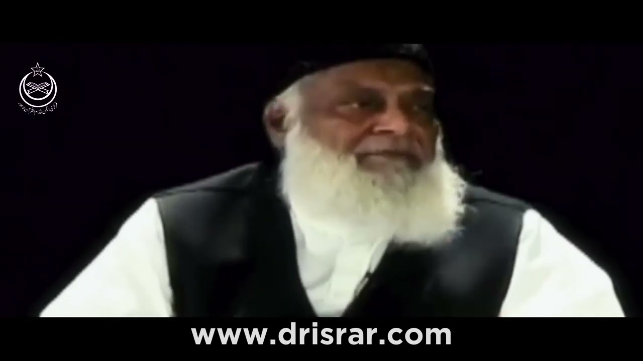 Latest Technology + Western Civilization مغربی تہزیب   Dr Israr Ahmed Official