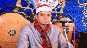 الشيخ احمد المنجى رائعه سوره ابراهيم 2024/5/6 عزبه الغرابوه ديرب نجم شرقيه