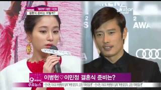 [Y-STAR]Lee Byungheon and Lee Minjung's official announcement on their marriage('예비부부' 이병헌♡이민정 결혼발표)