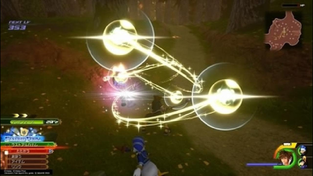 KINGDOM HEARTS Ⅲ_[4]