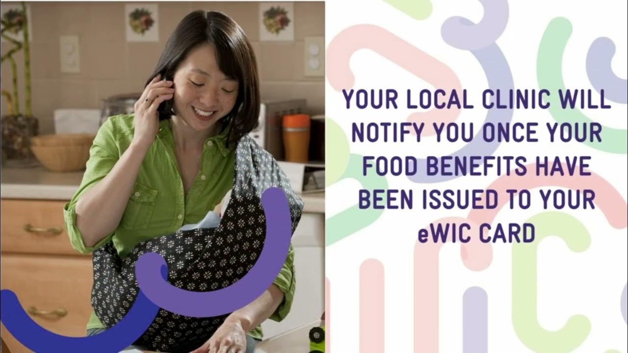 how-to-use-wic-in-a-click-youtube