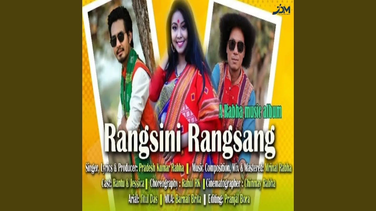Rangsini Rangsang