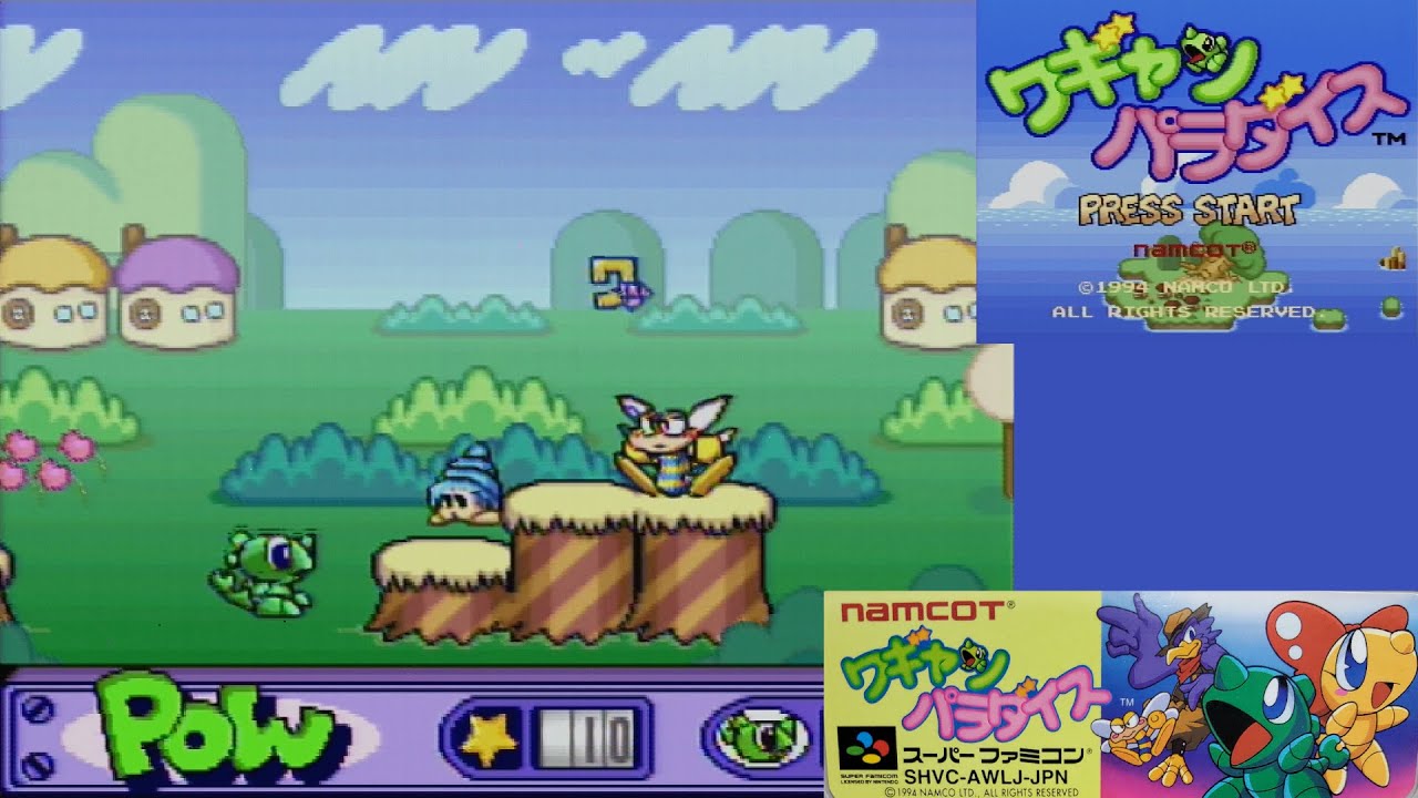 Super Famicom - Wagyan Paradise - YouTube