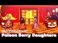 フル 放クラで定点カメラのPoison Berry Daughters シャニソンMV シャニマス フル 放クラで定点カメラのPoison Berry Daughters シャニソンMV シャニマス