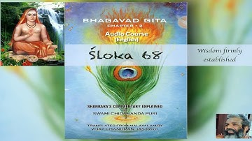 2.68 - Wisdom firmly established | Audio Course (English): Bhagavad Gita Chapter 2 : śloka 68