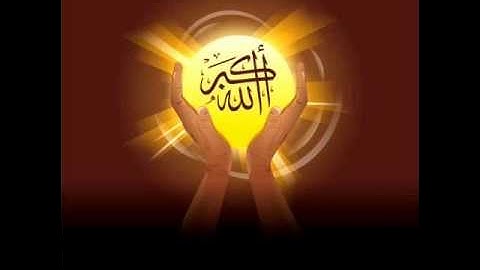 سورة ص بصوت الشيخ ناصر القطامي