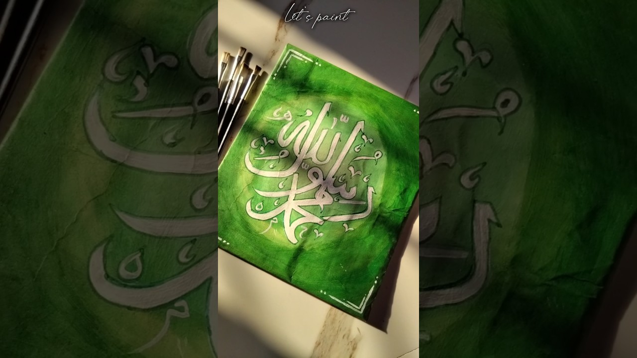 easy arabic calligraphy painting for beginners 🌙❤️ #viral #painting