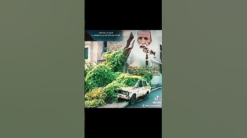 🔘فضل قراءة آية الكرسي و اخر آيتان من سورة البقرة⚡ العلامة الشيخ العثيمين رحمه الله رحمة واسعة