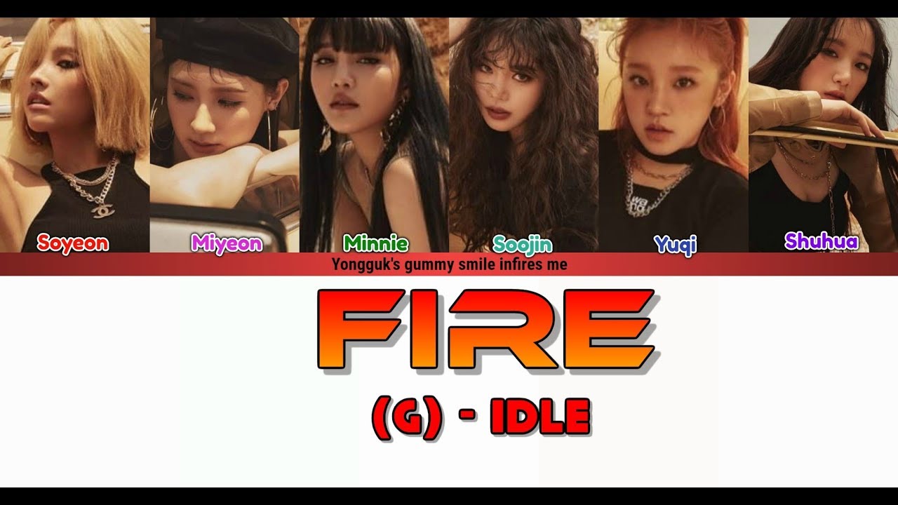 G Idle Fire. G Idle Lyrics. Карты g i-DLE. Villain dies Gidle обложка. Fate g i dle текст