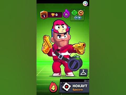 Топовые ники - YouTube