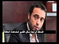 مسلسل لعبة ابليس الحلقة 22 كاملة 