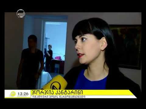 Mercedes Benz - ის თბილისის მოდის კვირეული დასრულდა