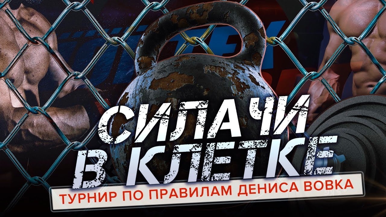 Девушки vortex sport Девушки vortex sport