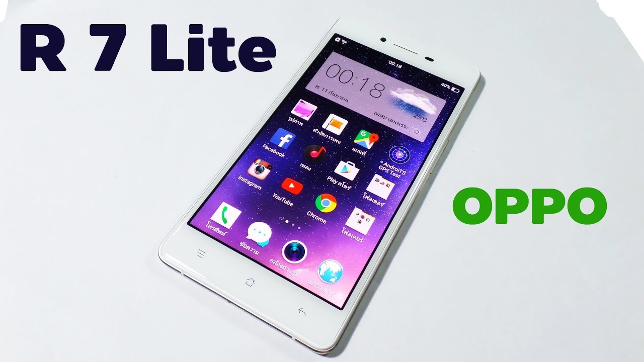 Oppo R7 Lite | Oppo Mobile | Full DETIAL | What Mobile