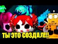 ТЫ ВИНОВАТ ВО ВСЁМ! ТЕОРИИ POPPY PLAYTIME 2 ГЛАВА! МАМОЧКА HUGGY WUGGY РОБЗИ