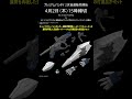 アリュゼウス & Ξガンダム プレバン 2次抽選販売受付開始