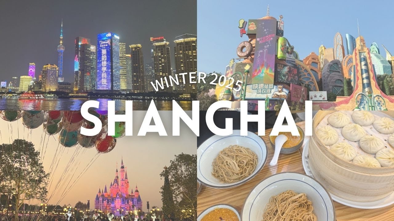 【vlog】3連休で行く上海旅行⭐️市内観光+上海ディズニー大満喫🌙