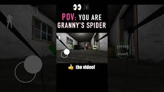 Is this what the world looks like as Granny's spider? 🕷️👀 #shorts #granny #granny3