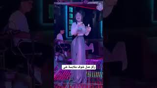 بدون ملابس داخليه ??