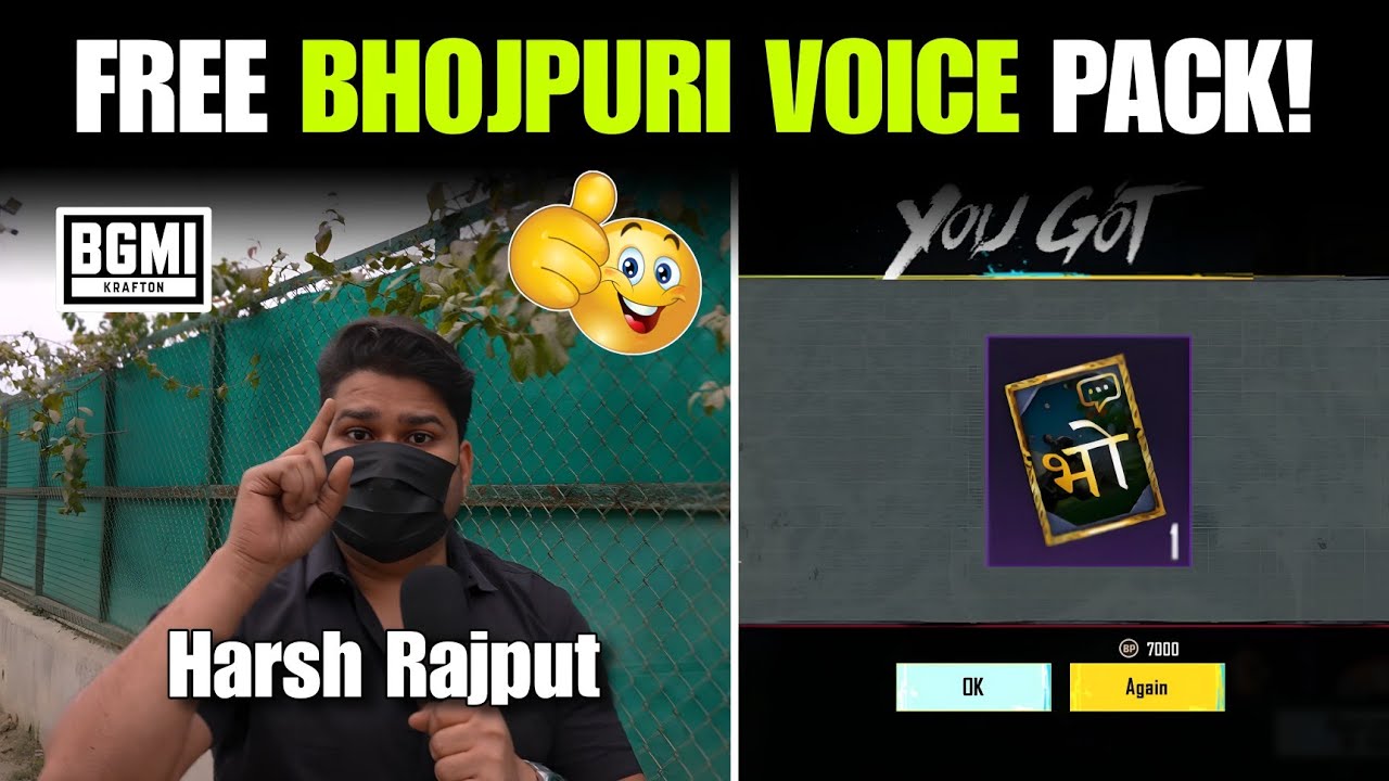 😍Trick To Get Free Bhojpuri Voice Pack In BGMI 4.2 Update | How To Get ...