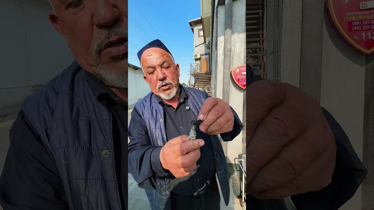 Алдаманг Алданманг