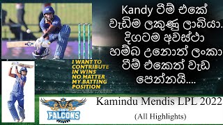 Kamindu Mendis-LPL 2022(All Action) #kamindu #kamindumendis #lpl2022 #lpl #t20 #cricket #slcricket