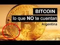 ¿Como comprar BITCOIN en Argentina?